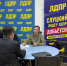 img - ЛДПР