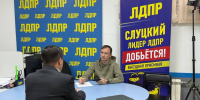 img - ЛДПР