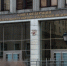 Совет Федерации одобрил закон об ужесточении контроля за иноагентами - Lenizdat.ru