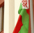17 5 - ГТРК
