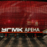 Рави_Пишет откроет серию летних концертов на стилобате УГМК-Арены в Екатеринбурге - EaNews.Ru