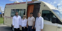 «Поезд здоровья» сделал остановку в Базарно-Карабулакской районной больнице - Известия Саратов