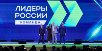 Изображение без описания. - Министерство архитектуры, градостроительства и комплексного развития территории