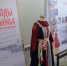 В Саратове открыли региональную конференцию для патриотического воспитания детей - Четвертая Власть