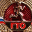 Министерство спорта Калужской области - Kaluga-Poisk.Ru