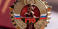 Министерство спорта Калужской области - Kaluga-Poisk.Ru