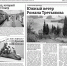 pZSp00lA9V-eHHPSG8bZoRK0C4_D-RSE475VYSb-Ham0gDyAW143rd8e28cZbdxai-Jt5-XEneSrWodgeXLfgyhu - Союз журналистов