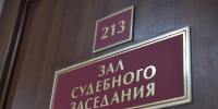 Курянка получила 4 года колонии за смерть годовалого сына - РИА Курск