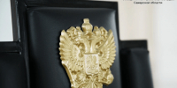 Житель Ставропольского района осуждён за поддельное водительское удостоверение - НеСлухи.РФ