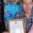 Сегодня свой 90‑летний юбилей празднует долгожитель из села Пожег — Шебырев Ревокат Александрович.. - Усть-Куломский район