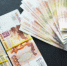 2564 - News102.Ru