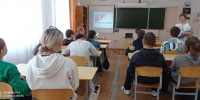 1781690560606 - Избирательная комиссия