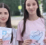 Заволжские волонтеры раздавали прохожим «Голубей мира» - Известно.ру