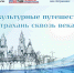 КаспийИнфо. Новости Астрахани и региона - KaspyInfo.Ru