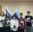 «Мы – граждане России» - ОМВД Верхнекамского района 