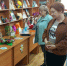 обзор творческих работ - ЦГБ г. Мичуринска