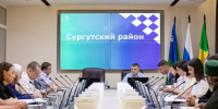 В пгт Белый Яр священник принял участие в заседании координационного совета - Ханты-Мансийская Митрополия