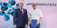 Губернатор Владимир Мазур поздравил медицинских работников с наступающим профессиональным праздником - Департамент здравоохранения