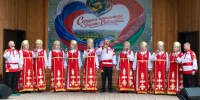 Сегодня, 12 июня, в городском парке состоялось событие, которое объединило сердца и голоса! - Центр культуры и досуга