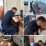 JPEG Файл - ОМВД Чеченской Республики