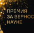 ... - УлГТУ