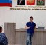 В Чите врач-нарколог рассказал сотрудникам Росгвардии о вреде зависимостей - Росгвардия