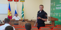 img - Администрация Крымского района