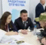 В Башкирии ещё две категории участников СВО получили право на поддержку - Башинформ