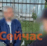 Судимого за убийство балахнинца задержали за реабилитацию нацизма - ИА Нижний сейчас