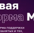 mfxCZqzuK2esEUSz710UOeTF0cfGSq0yUMiInq4N_fit-in_700x700_filters_quality(80)_format(webp)_782329.selcdn.ru_leonardo_uploadsForSiteId_1867_content_69714425-1395-4457-bcfc-603b38578a06 - Павловский район