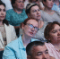 В Горно-Алтайске прошла конференция регионального отделения «Единой России» - Правительство Республики