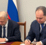 РУСАЛ направит более 13 миллионов рублей на развитие Коми - ИА Комиинформ