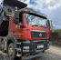 0432d7a6-240b-4c20-9164-45315ec456ec - Сетевое издание Неделя в округе