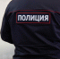Тулячка во время застолья отобрала у знакомой телефон и паспорт - ТК Первый Тульский