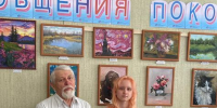 Искусство без границ! - Суражская районная библиотека