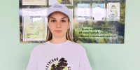 Юный лесовод из Самарской области представила свое исследование на Всероссийском конкурсе «Подрост» - Минлесхоз