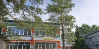 В Сибае продолжается капитальный ремонт детского сада "Светлячок" - Администрации г. о. Сибай