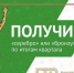 Серебро и бронза для участников ГТО теперь стали доступнее - Газета Железногорские новости