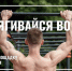Спорт – просто космос: приглашаем туляков принять участие в федеральном спортивном конкурсе - Министерство спорта