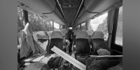 Один ребенок находится в тяжелом состоянии после атаки БПЛА на автобус под Брянском - M24.Ru