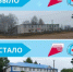 Что стоит за знаком нацпроекта - Дюртюлинский район