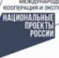 Вниманию субъектов малого и среднего предпринимательства! - Дюртюлинский район