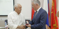 Высшая муниципальная награда «За верность Отечеству» вручена Почетному архитектору России Михаилу Норкину - Городская Дума