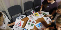 В форме познавательно‑игровой программы в библиотеке семейного чтения для ребят пришкольного оздоровительного лагеря СОШ № 9 прошло мероприятие «Улица полна неожиданностей».. - Администрация г. Клинцы