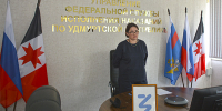 Лекция в рамках проекта «Знание» проведена для личного состава УФСИН России по Удмуртской Республике - УФСИН России по УР