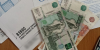 Фонд капитального ремонта прячет голову в песок? - ProGorod.Ru