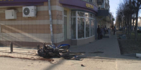 С начала этого года в Рязанской области произошло более 40 ДТП с участием мототранспорта - ГТРК ОКА