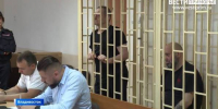 В деле "Трифоновской" ОПГ новый поворот - ГТРК Владивосток