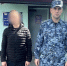 В Мордовии осуждённого отпустили на побывку домой - Info-Rm.Com