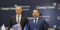 В Калужской области займутся развитием инноваций в сфере металлоконструкций - Калужский перекрёсток